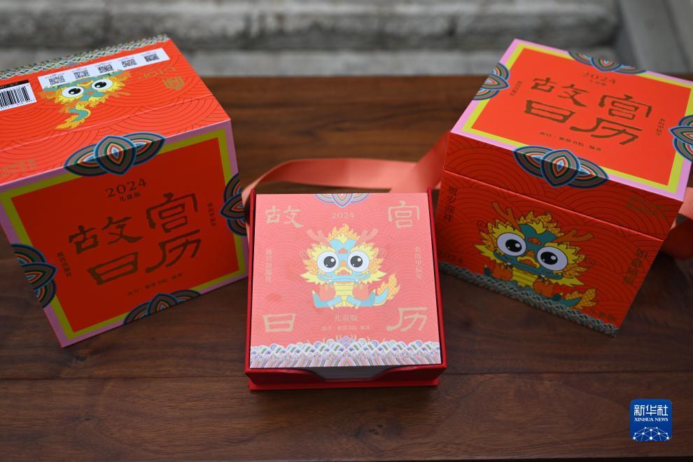 澳门十三第娱乐送18元